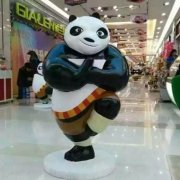 商場美陳