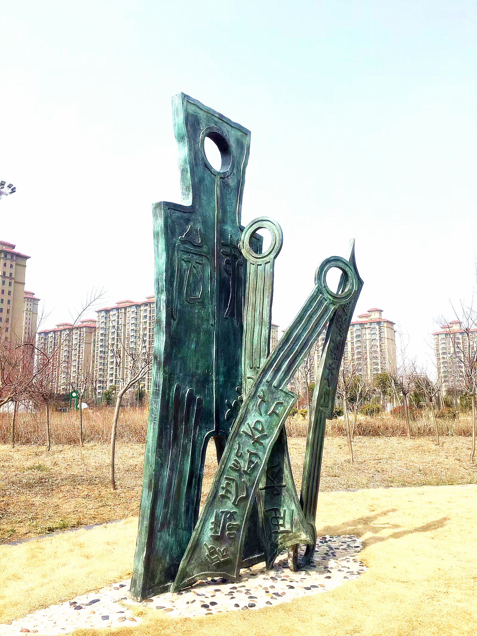 鑄銅雕塑