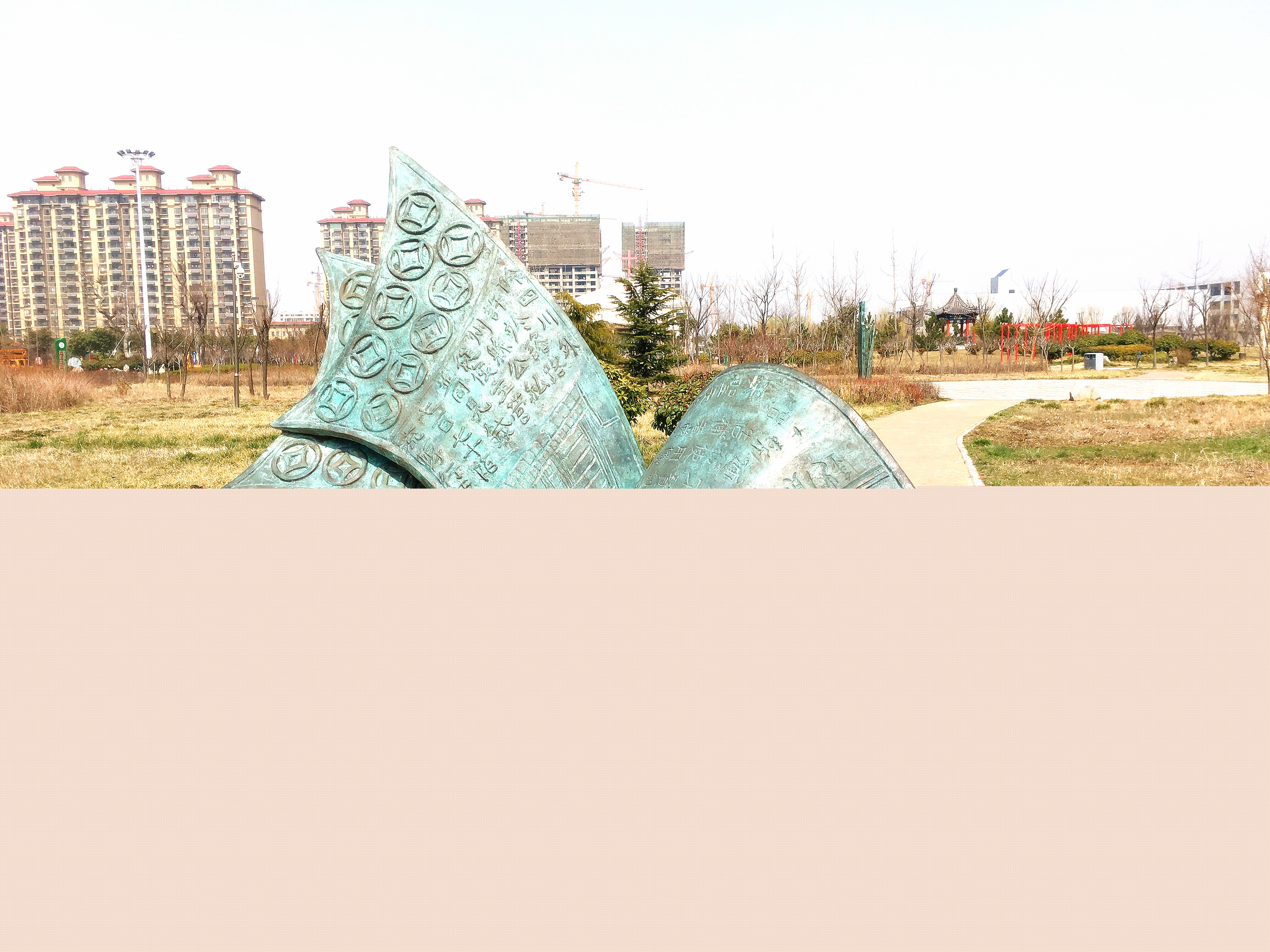 鑄銅雕塑